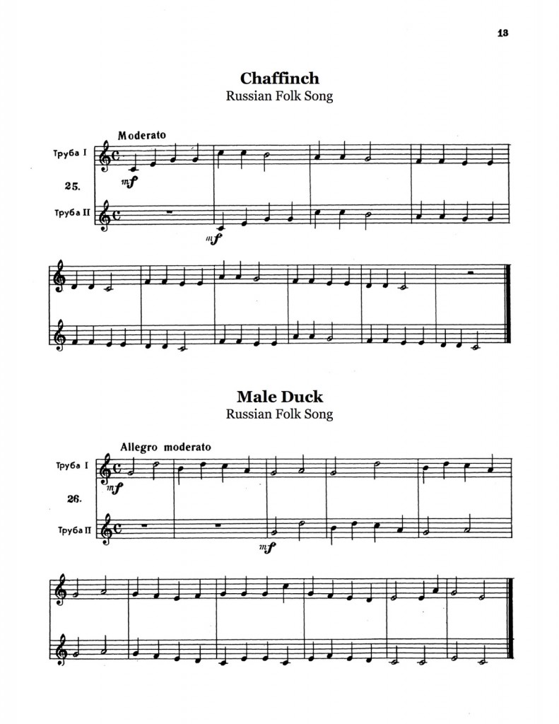 Balasanian, Trumpet Method (Translation) (Clean) 2
