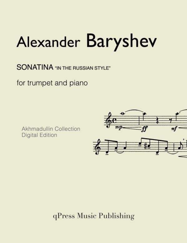 Baryshev, Sonatina in the Russian Style (Score and Part)-p01
