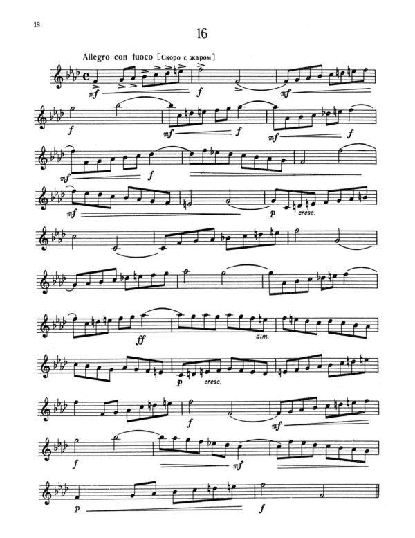 Chumov, 24 Etudes for Trumpet-p18
