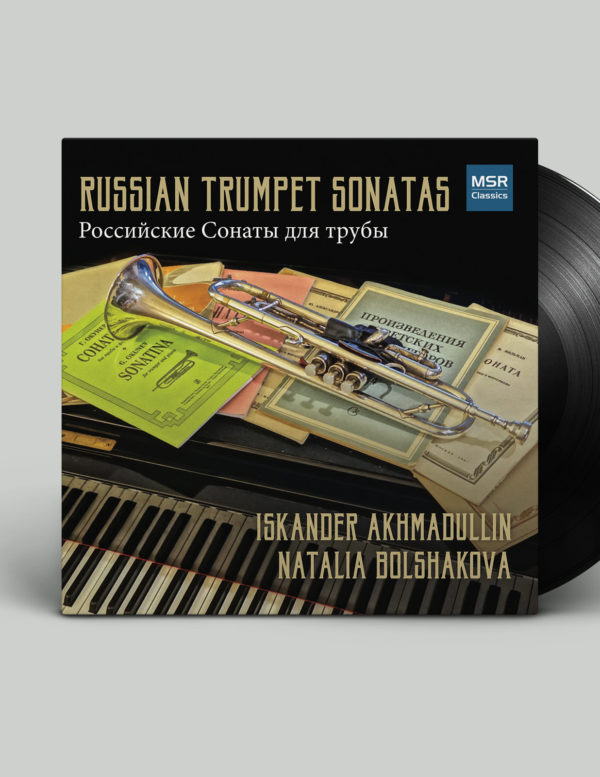 Russian Sonata Album